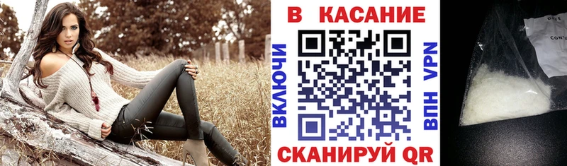 Что такое Фролово Бошки Шишки  Амфетамин  ГАШ  Вейп ТГК  Alpha PVP  Меф 