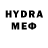 МЕТАДОН methadone Montfan R