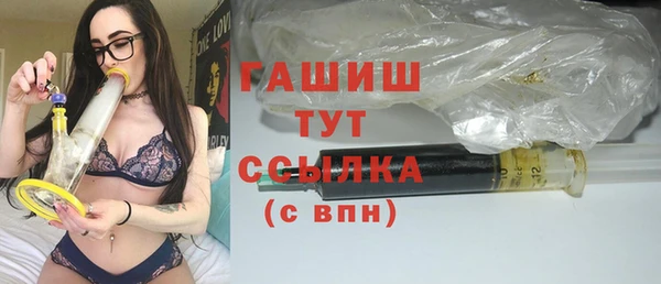 стафф Алексеевка