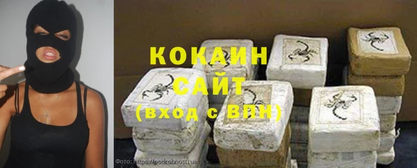 стафф Алексеевка