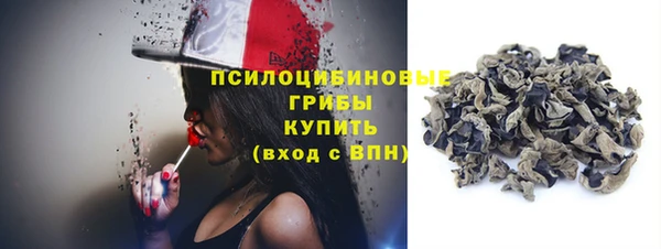 кокаин Алексин