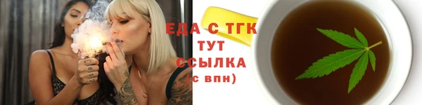 кокаин Алексин