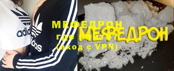 стафф Касимов