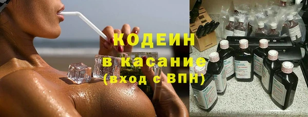 кокаин Алексин