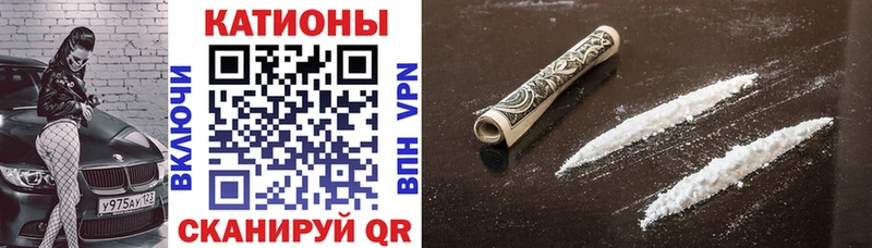 Мефедрон VHQ  Фролово 