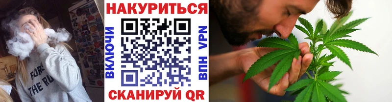 где можно купить наркотик  Фролово  Бошки Шишки марихуана 